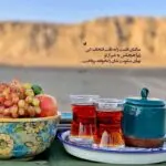 دانلود آهنگ به دلم افتاده تو همین روزا تو میای دستمه تو دست میگیری “هوش مصنوعی” از محسن لرستانی